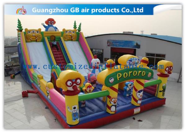 Waterproof Pororo Inflatable Double Slip And Slide Inflatable Fairyland Park For