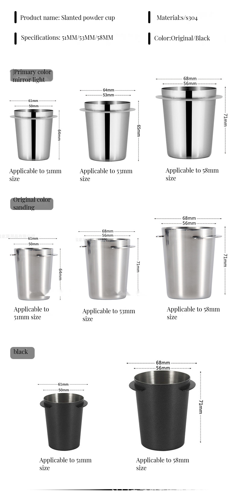Coffee Dosing Ring 51/58mm Aluminum Alloy Sniffing Mug Powder Feeder Espresso Tools Cup