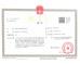 chengdu huoshanluoyu technology Co.,Ltd. Certifications