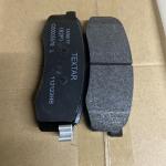 SAIC Maxus V80 Rear Brake Pads OE C00005580 Excellent Stopping Power for 2010