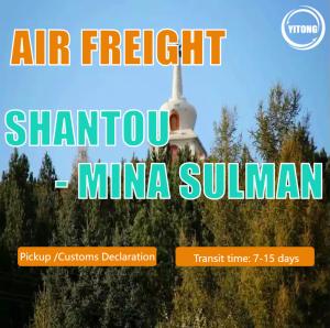 Quality Air Freight Fowarder Shipping Agent From China to Dubai UAE Saudi Arabia Oman Bahrain wholesale