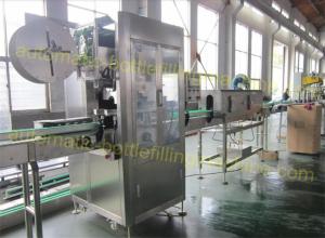 Quality Electric Driven End Of Line Packaging Equipment 150B/Min PVC Lable Sleeve Machinery wholesale