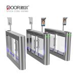 Outdoor 900mm wheelchair pass swing gate turnstile
