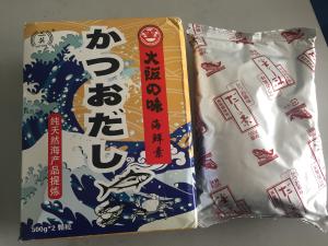 Quality Hondashi Dried Bonito Flakes , Japanese Dried Fish Flakes For Canned wholesale