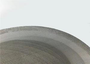 Quality Waterproof Fireproof Metal Fiber Filter 100 Mesh French Press Pot Matching wholesale