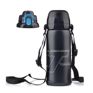 Quality Outdoor Stainless Steel 90x19mm Thermos Vacuum Insulated Bottle wholesale