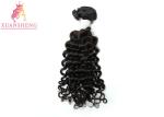 Virgin Brazilian Human Hair Deep Wave Extensions Healthy Hair Unprocessed