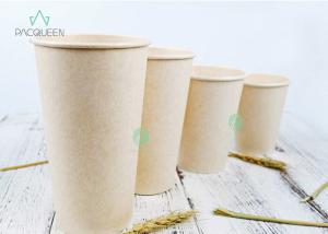 Quality Takeaway Compostable Paper Cups Sustainable Natural Bagasse Material Custom Sizes wholesale