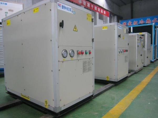 Geothermal Heat Pump Water Heater,ground heat pump,ground to water heat pump