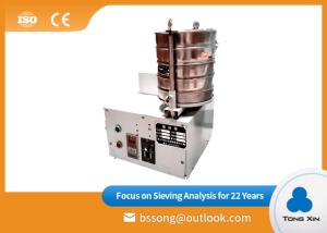Quality Small Volume Test Sieve Shaker Space Saving Electromagnetic Sieve Shaker wholesale
