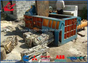 Quality PLC Automatic Control Scrap Metal Baler Press Machine 250x250mm wholesale