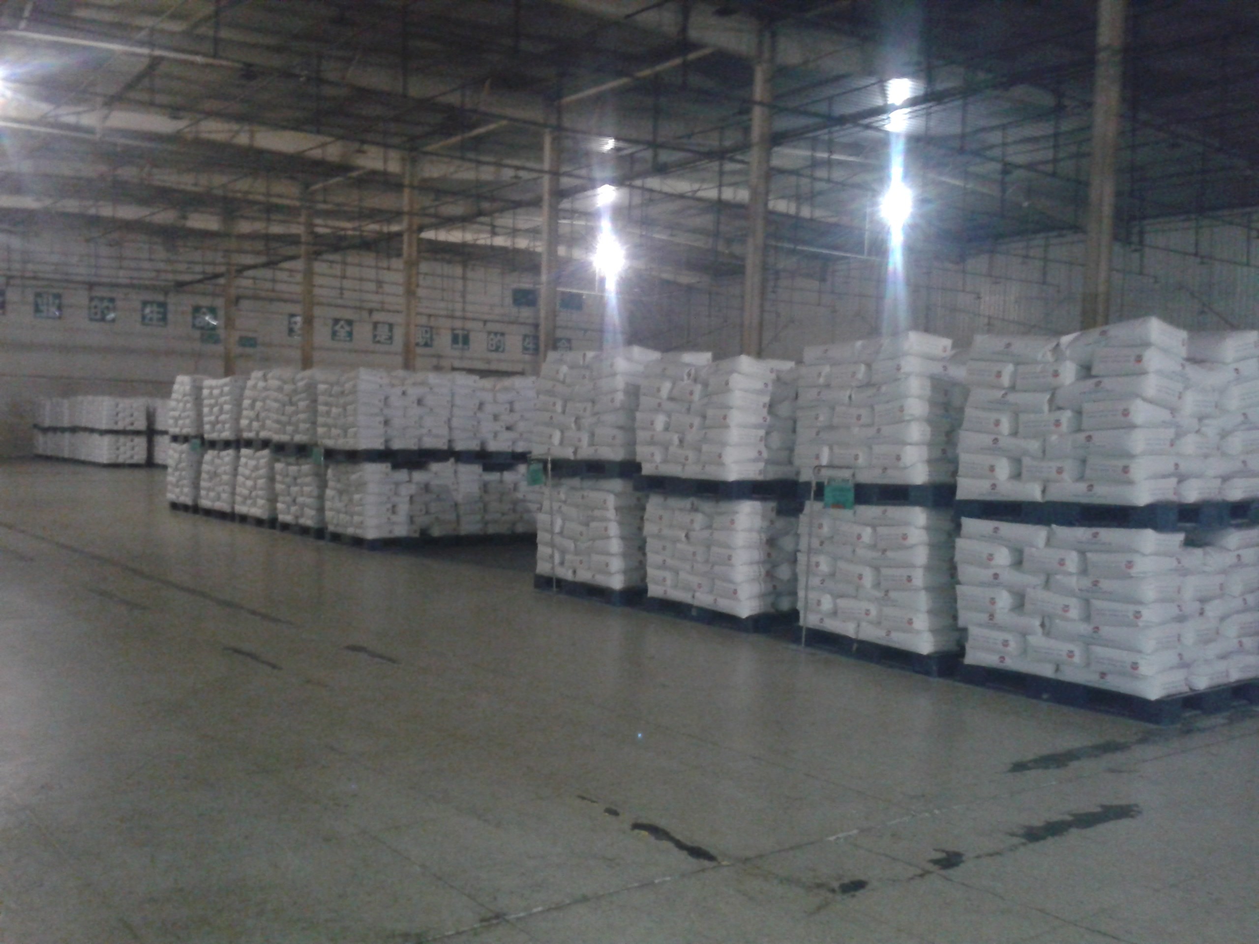 Vital Wheat Gluten for Additive in Bread Flour , Pasta Noodles