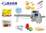 Disposable Mask Horizontal Packaging Machine 2.8KW 600Kg Servo Motor