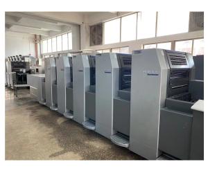 Quality 2005 SM52-5 High Platform Spot Press Heidelberg Four Colour Printing Machine High Configuration Original wholesale