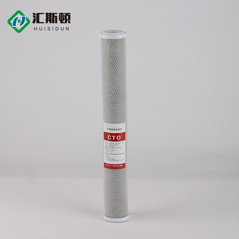 Carbon Air Filtration Filter for 20 Inch CTO Carbon Filter Cartridge in White and Blue