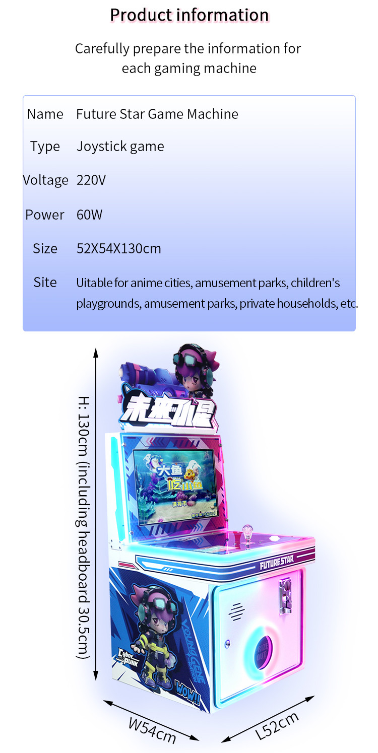 Big Fish Eat Small Fish Game Coin Operation Future Small Star Play Children'S Arcade Hammer Game Consoles