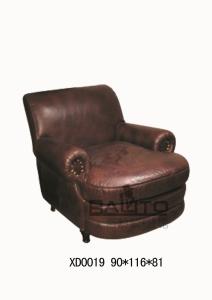 Quality Old style leather single leisure chair furniture,#XD0019 wholesale