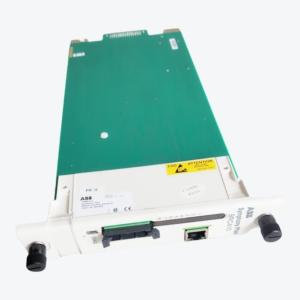 Quality ABB BAILEY SPHSS13 INFI90 HYDRAULIC SERVO MODULE wholesale