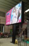 backlit billboard