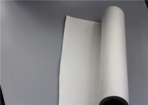 Quality Aquarium Polyester Filter Fabric , Industrial Micron Filter Cloth Food Grade wholesale
