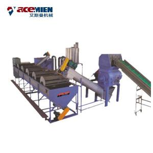 Quality PP PE HDPE Bottle Washing Machine , Plastic Recycling Washing Machine Milk Bottle wholesale