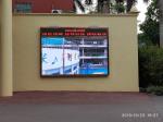 Commercial P3 Outdoor Video Display Boards Full Color Display Brightness 5500cd