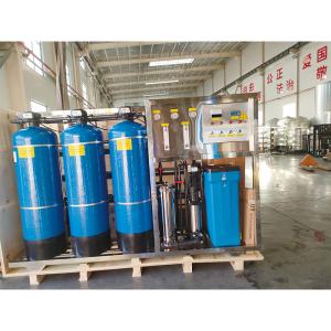 Quality 1500L RO Water Purification Filtration Plant for Industrial Reverse Osmosis System wholesale