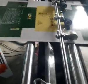 Quality Industrial Paper Roll Lamination Machine High Strength Air Permeability wholesale