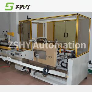 Quality 15 Cases/Min Carton Erector Machine Case Unboxing And Molding Machine wholesale