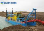 Customized Jet Suction Dredger / Julong Dredger 500 M3/Hr 224 Kw