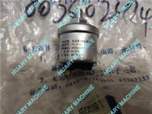 Quality XCMG wheel loader parts, 803502474 engine oil pressure sensor wholesale