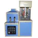 2 cavity Semi automatic Hot Filling Bottle Blow Molding Machine for PET bottle
