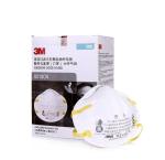 Instock N95 3M 8210 Face Mask Non Woven Surgical Mask BFE>95%