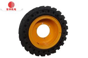 Quality Wear Resistant Tires 20.5 / 70-16 Self Cleaning And Long Life GNSTO wholesale