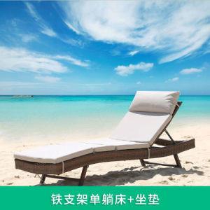Quality Aluminum Brown Rattan Sun Lounger Rattan Garden Furniture Sun Loungers wholesale