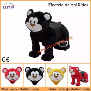 Quality Kiddie Rides Amusement Rocking Horse on Animal Rides, Kiddie Horse Ride in Amusement Park wholesale