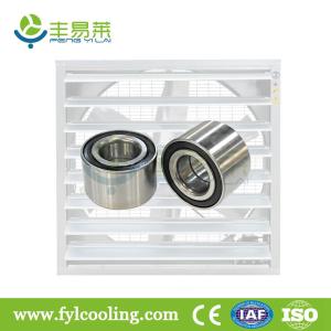 Quality FYL poultry house exhaust fan/ blower fan/ ventilation fan bearing wholesale