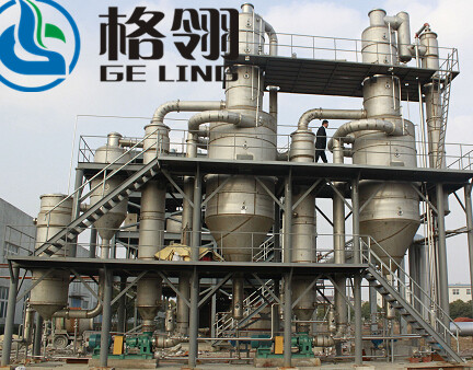 Multiple Effect Forced Circulation Evaporator 304 316l Customized Capacity For Industrial