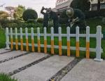 Wide Gap Fiberglass Reinforced Plastic Garden Lawn Fencing Weather Proof
