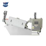 SS304 Volute Press For Sludge Dewatering , Volute Dehydrator