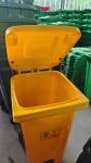 240L HDPE plastic garbage bin