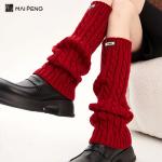Winter Trendy Women Leg Warmers Woven Labels Cable Knit Leg Warmers Socks