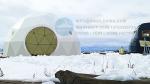 UV Resistant Star Gazing Geodesic Dome Cabin For 4 People