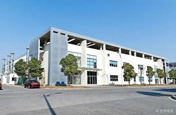 Guangdong Zhongsheng Steel Union Stainless Steel Co., Ltd