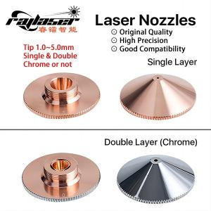 Quality Single Double Layer Fiber Laser Nozzle For Precitec Raytools Cutting Machine wholesale