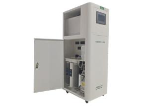 Quality Floor Standing Water Treatment Plant Ro System For Laboratory wholesale