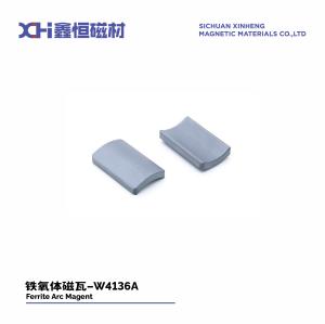 Quality Ring Shaped Magnet Strontium Permanent Magnet Ferrites For Motorcycle Motor W4136A wholesale