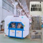 20mm Steel Plate Electric Punching Machine With Punching Speed Of 10-15 Holes