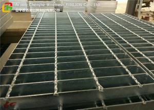 Quality Platform Hot Dipped Galvanized Steel Grating Twisted Bar High Strength wholesale