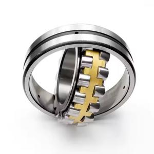 Quality 7500 21304TNI Aligning Roller Bearing Spherical Roller Bearing wholesale